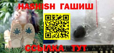 метадон Волжск