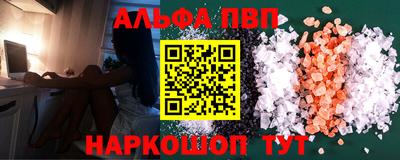 mix Комсомольск-на-Амуре