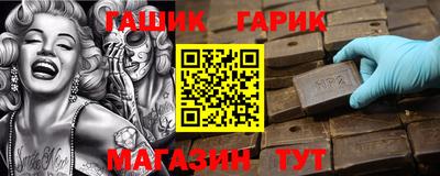 СК Волгодонск