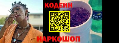 молекула духа Конаково