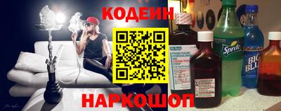 молекула духа Конаково