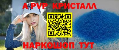 ПСИЛОЦИБИНОВЫЕ ГРИБЫ Коммунар