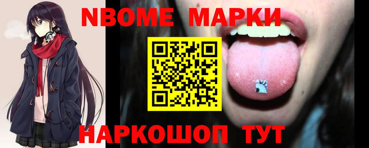 Лсд 25 экстази ecstasy  ЛСД экстази ecstasy  Черногорск 