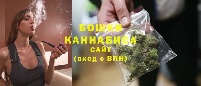 Конопля Ganja  закладка  Черногорск 